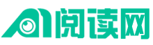 紫薇文学网